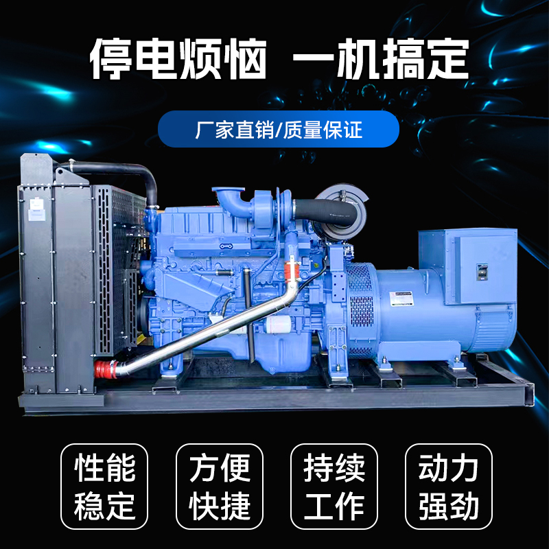 柴油發(fā)電機(jī)組配件到底是怎么損壞的？