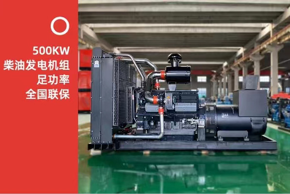 導(dǎo)致柴油發(fā)電機(jī)組油耗太快的原因
